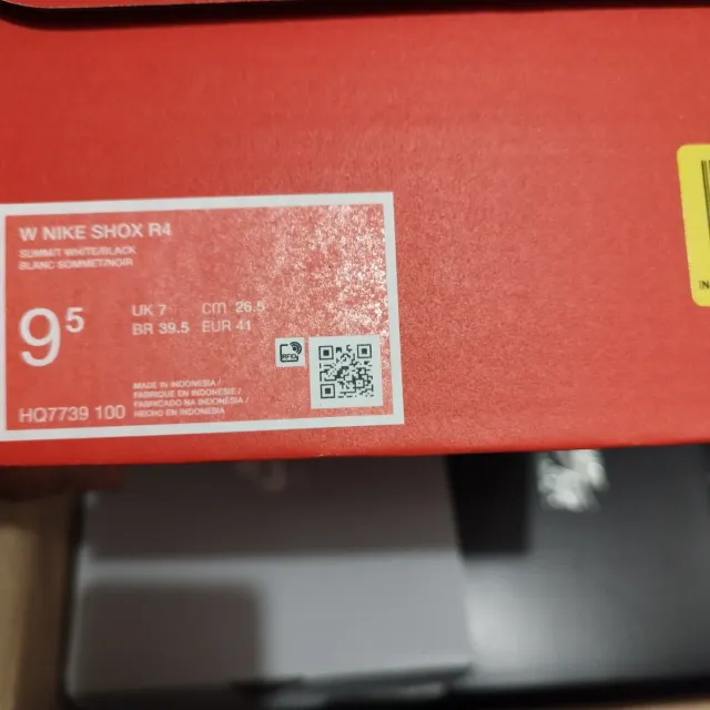 Nike Shox R4 Beige/Blanco