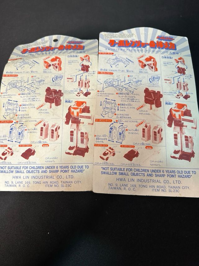 Lote 2 figuras Power Ranger bootleg