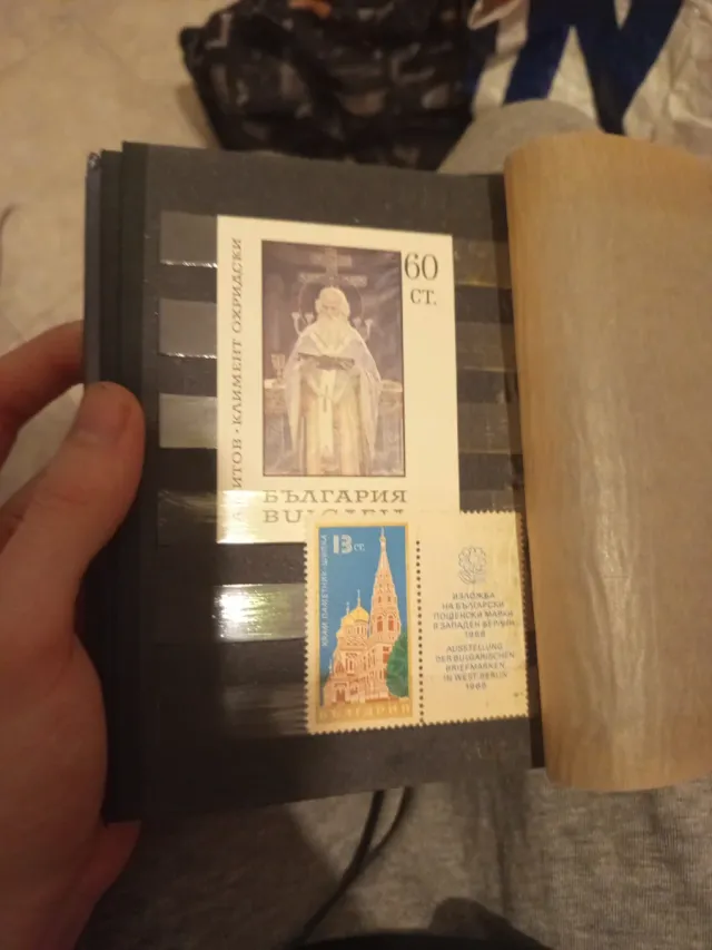 Album francobolli da collezione