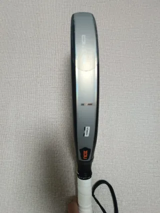 Pala de pádel NOX AT10 Pro Cub HAR