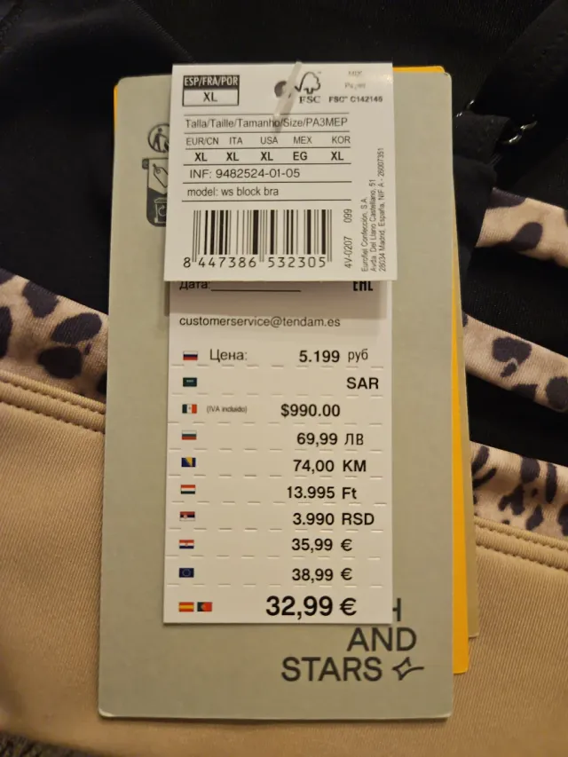 Sujetador deportivo Dash Stars. Nueva coleccion