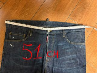 Jeans Dsquared2 Vintage Blu