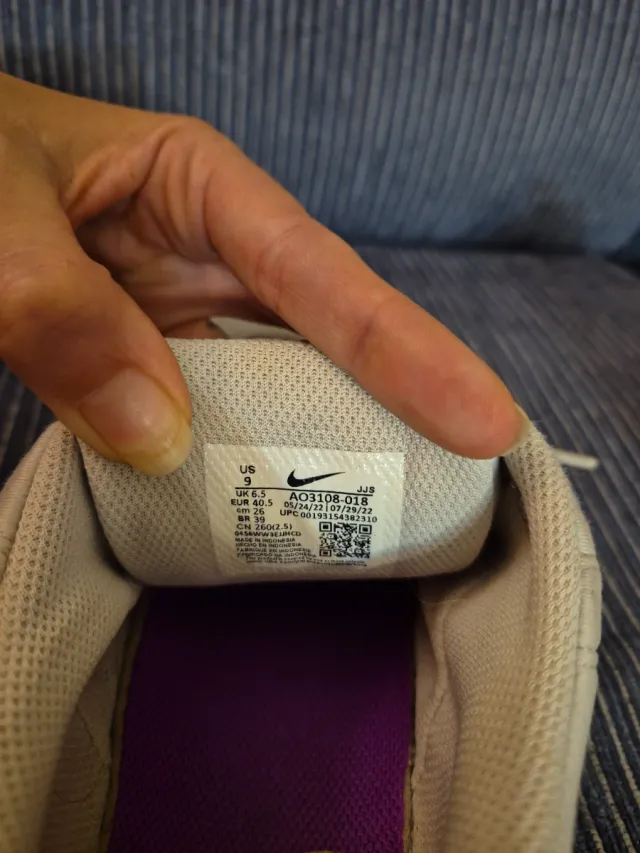 Zapatillas Nike grises y azules