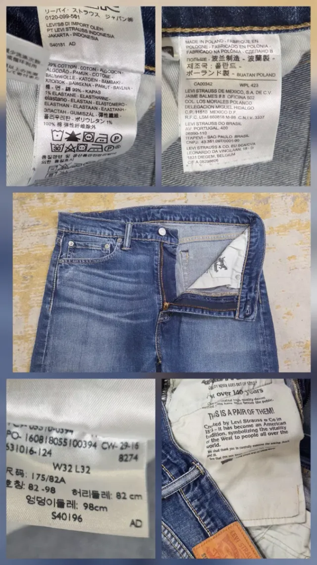 Levi'S Lote 510 Talla W32 L32