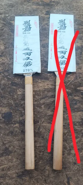 Sierra Ryoba Japonesa 270mm