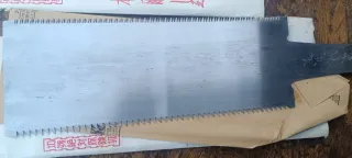 Sierra Ryoba Japonesa 270mm