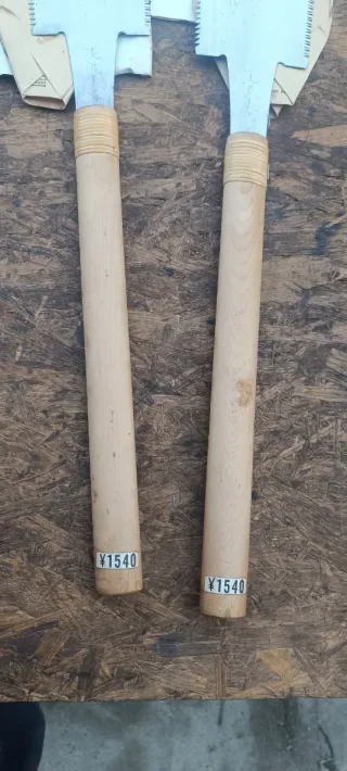 Sierra Ryoba Japonesa 270mm