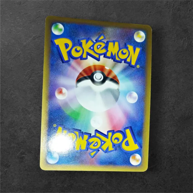 Zapdos G LV.60 Holo Vintage Pokemon Card