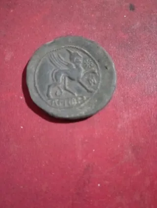 Reproducción Moneda Íbera
