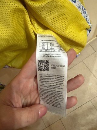 Giubbotto Guess 3/6 mesi fantasia limoni