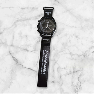 Reloj mecanico Negro