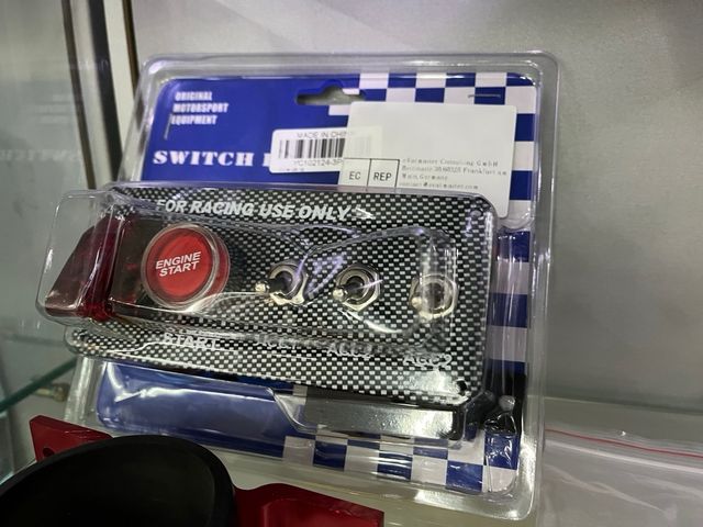 Painel Interruptor Desconectador Rally