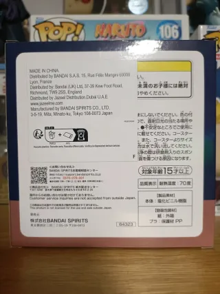 Ichiban kuji Hunter x Hunter premio F