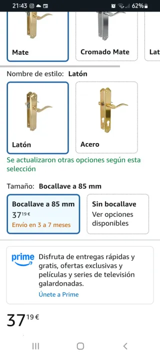 6 Pomos de Puerta Vintage Bronce( serie 600).