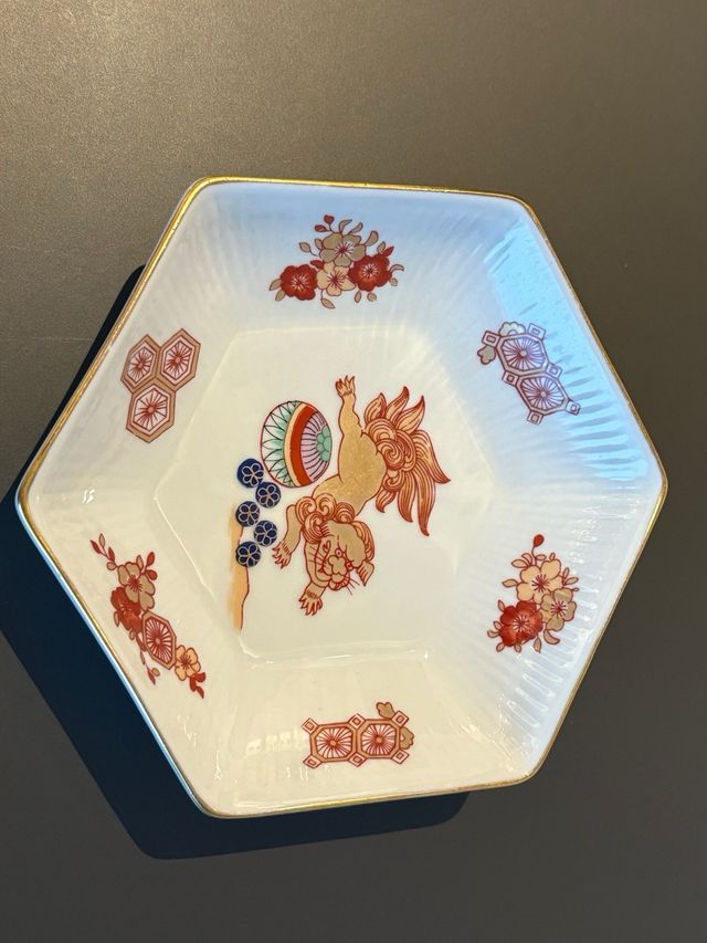 Bol de porcelana de Vista Alegre motivo oriental
