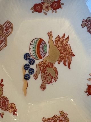 Bol de porcelana de Vista Alegre motivo oriental