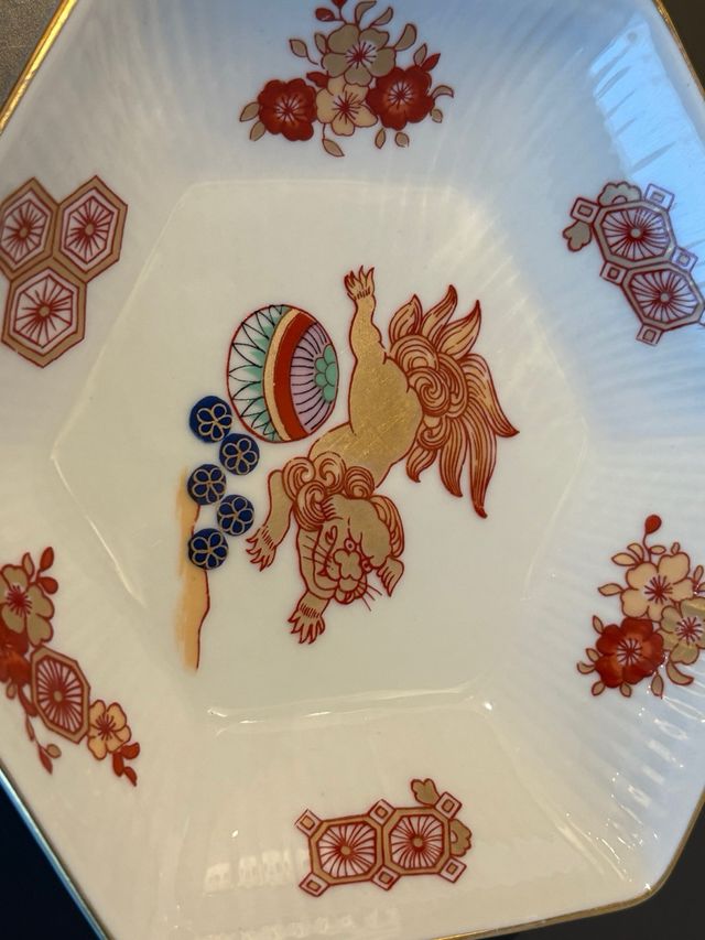 Bol de porcelana de Vista Alegre motivo oriental