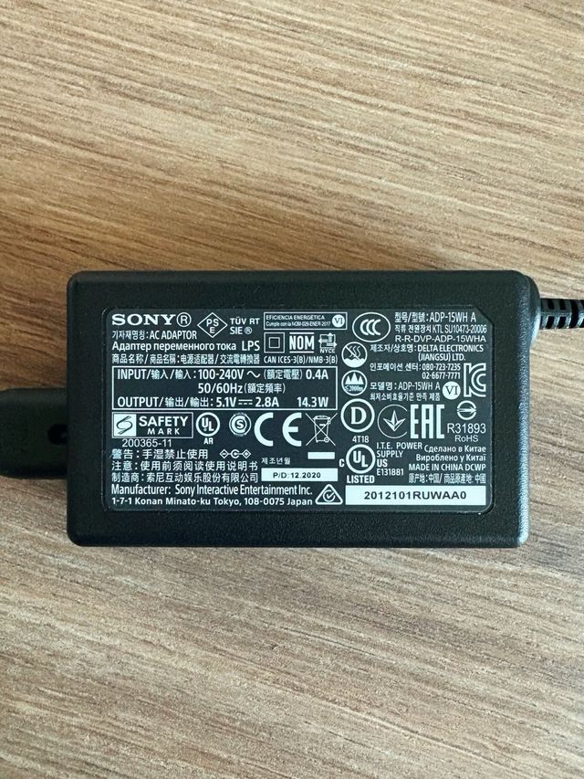 Lotto Sony PS5 (3 pezzi)