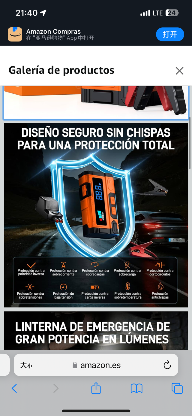 Arrancador de Coche JDMCAR