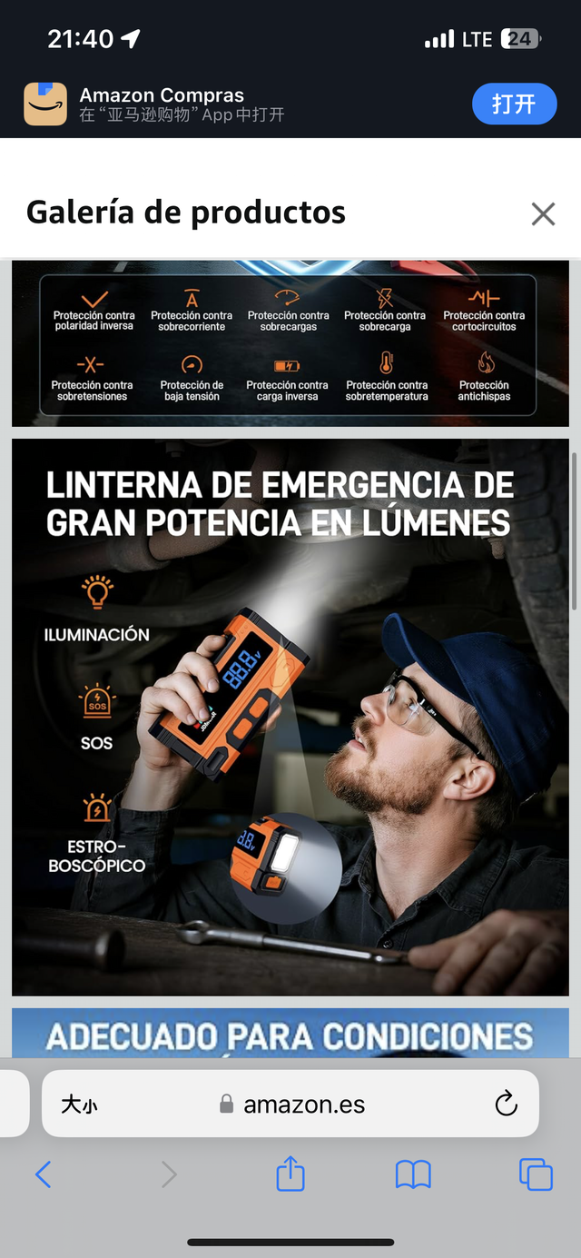 Arrancador de Coche JDMCAR