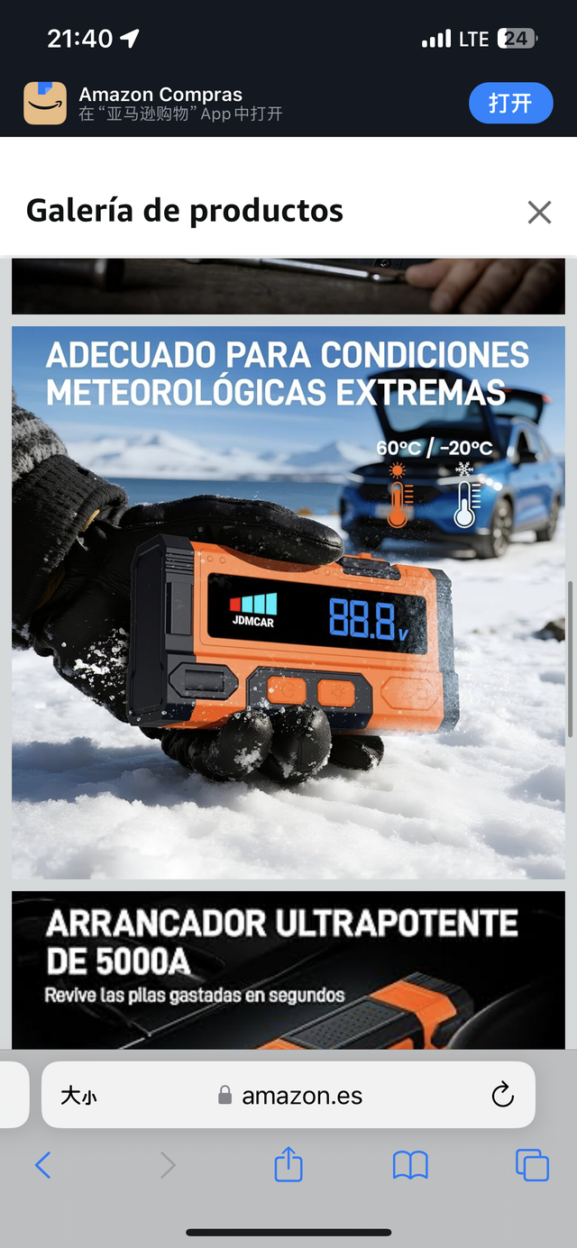 Arrancador de Coche JDMCAR