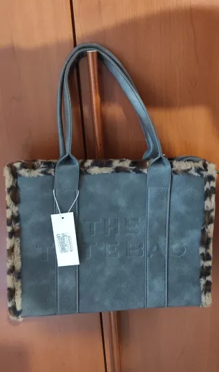 Borsa tote grigia con dettagli leopardati