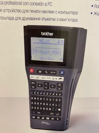 Rotuladora Brother P-Touch H500