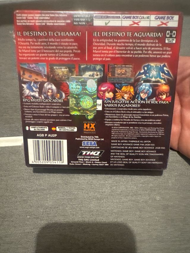 Shining Soul 2 GBA