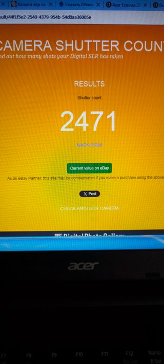 Nikon D5300 + Obiettivo nikor 18-105