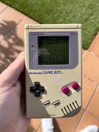 Nintendo Game Boy Classic Beige
