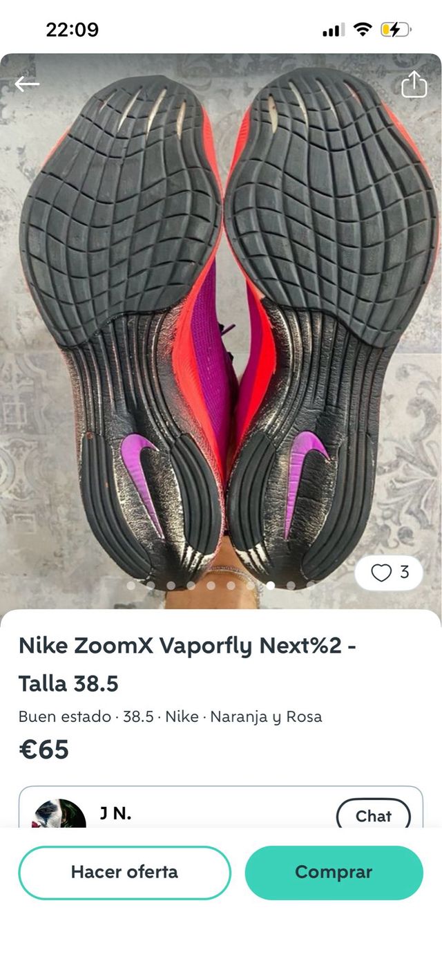 Zapatillas Nike Multicor/Blanco