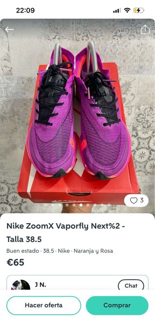 Zapatillas Nike Multicor/Blanco