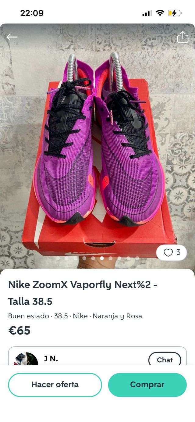 Zapatillas Nike Multicor/Blanco