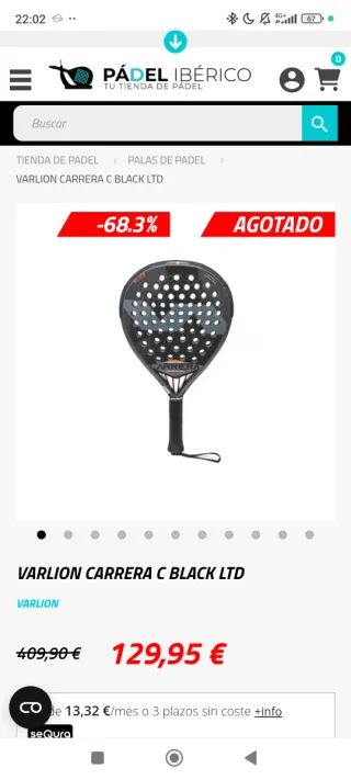 Pala Varlion Carrera Carbon Black Limited Ed