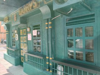 Se traspasa pub cafeteria en Alcalá de henares