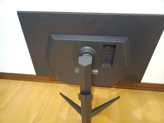 LG UltraGear 27" QHD 200Hz Monitor