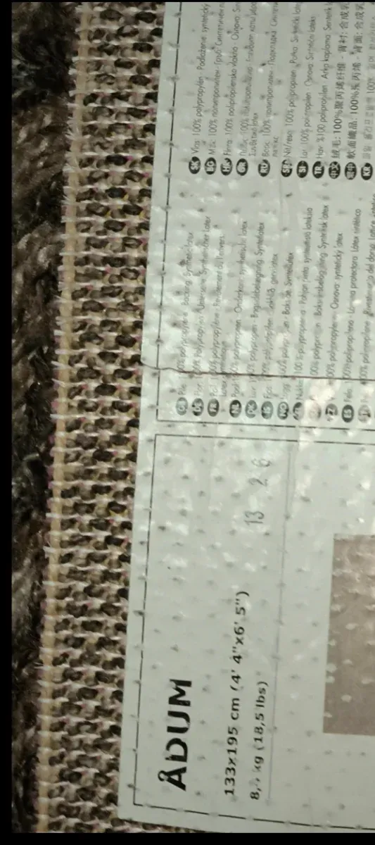 Alfombra IKEA ADUM 133x195 cm Marrón Jaspeado