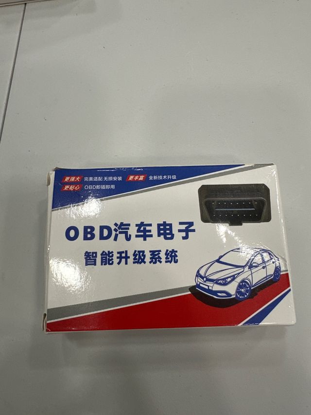 OBD Auto Electrónica Sistema Inteligente