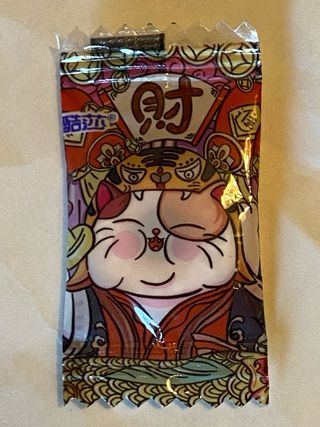 Caramella giapponese con bustina