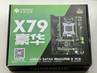 Placa Base Huananzhi X79 Xeon ECC