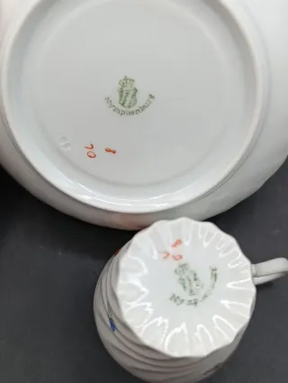 Set tazas café porcelana Nymphenburg