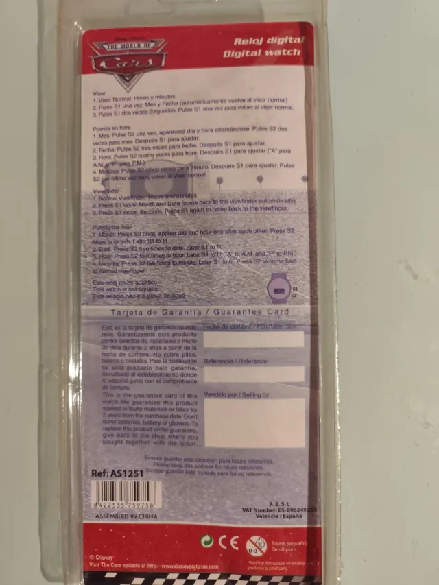 Reloj Disney Cars Digital Infantil