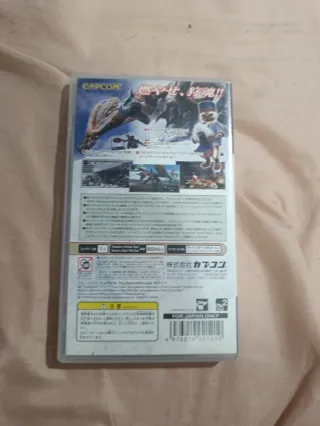 Monster Hunter 2 Portable PSP Japonés