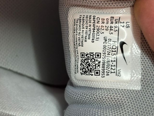 Nike Initiator Grigie e Bianche