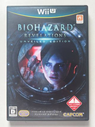 Biohazard Revelations Unveiled Wii U