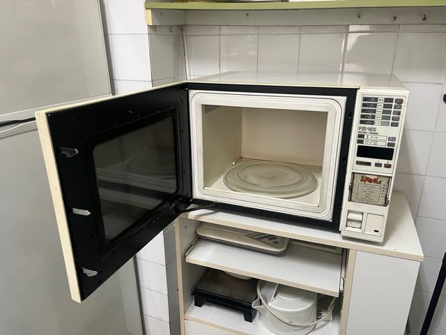 Microondas Vintage Moulinex FM 465