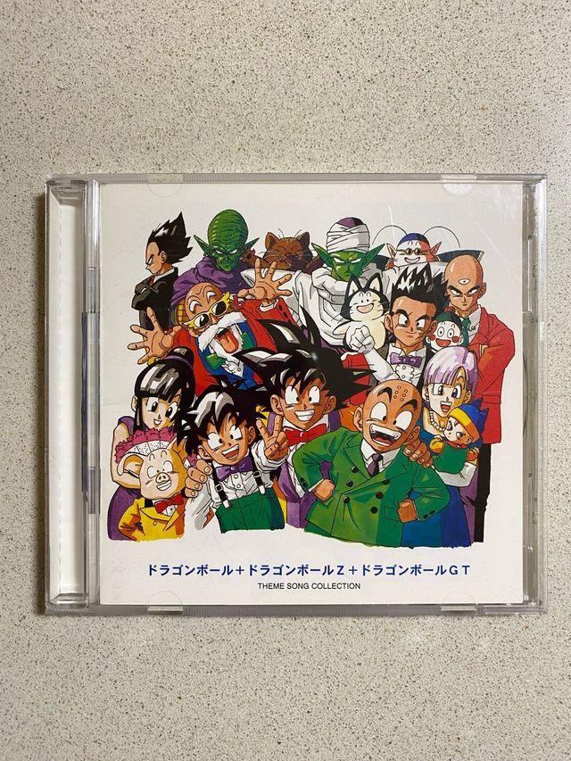 Collezione delle Sinfonie di Dragon Ball