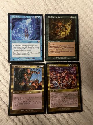 81 Carte Magic Vintage Old Apocalisse