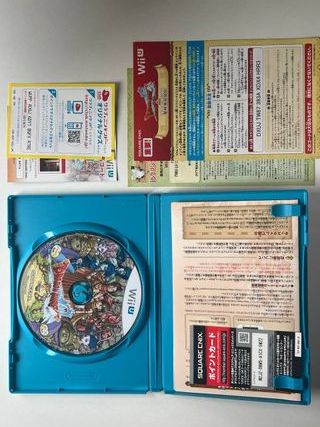 Dragon Quest X Wii U Japonés RPG
