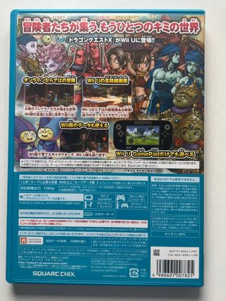Dragon Quest X Wii U Japonés RPG